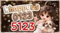 5123